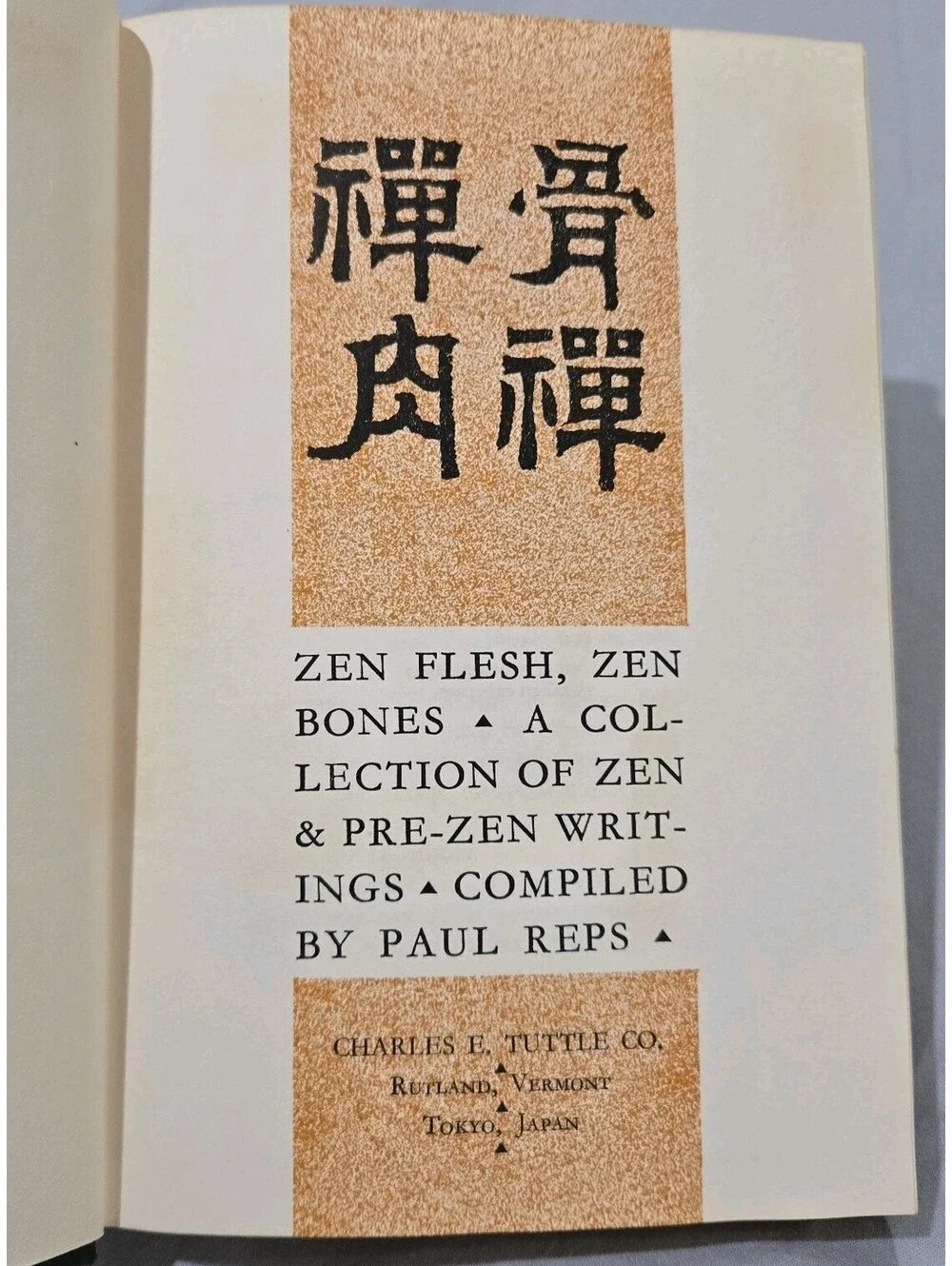Zen Flesh Zen Bones 4 Books in 1 Zen Stories Gateless Gate 10 Bulls Centering